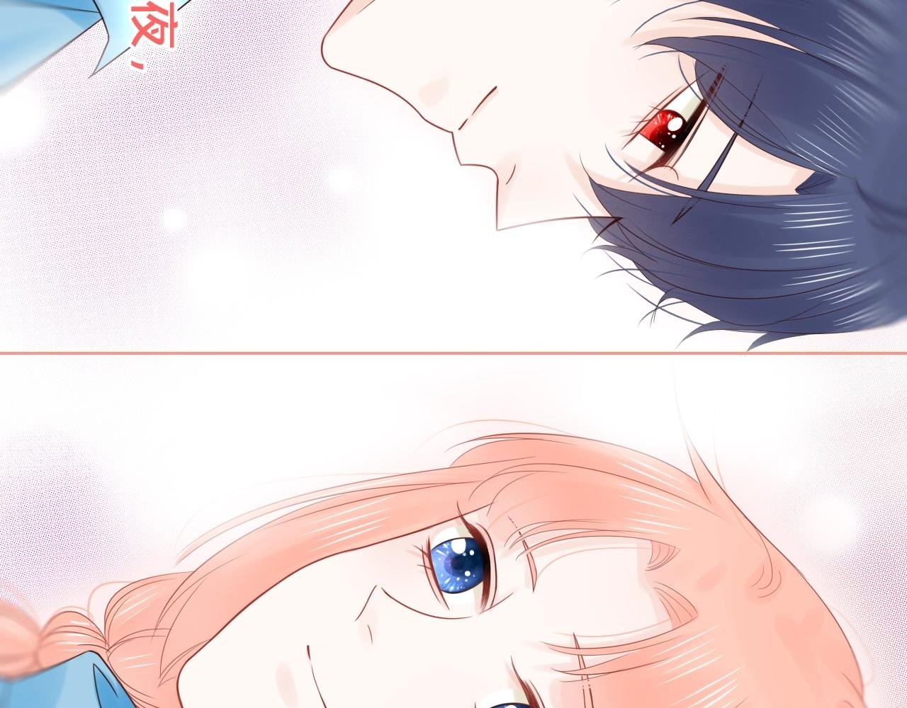 第31话 吃醋的猫