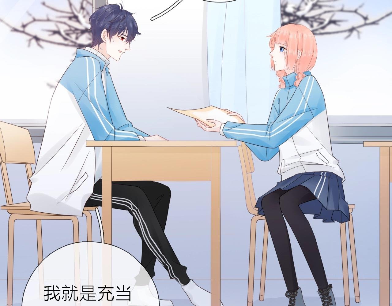 第31话 吃醋的猫