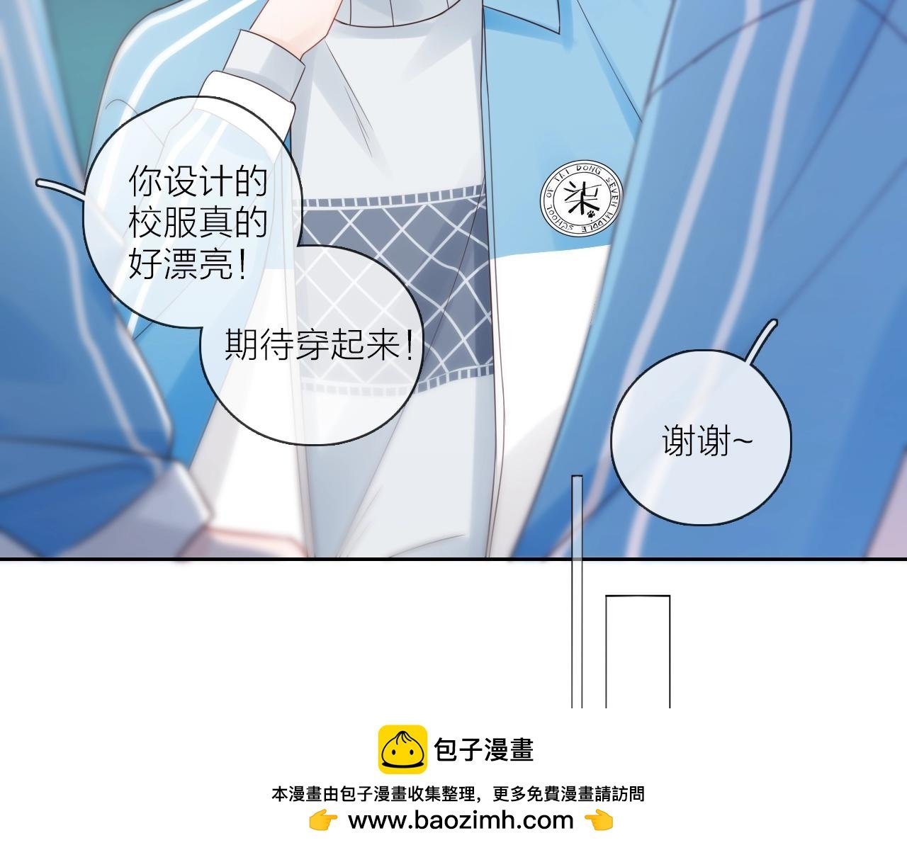 第31话 吃醋的猫