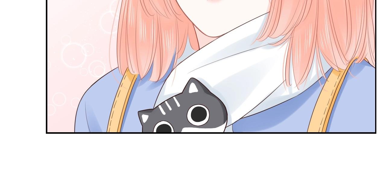 第33话 突然的约会！