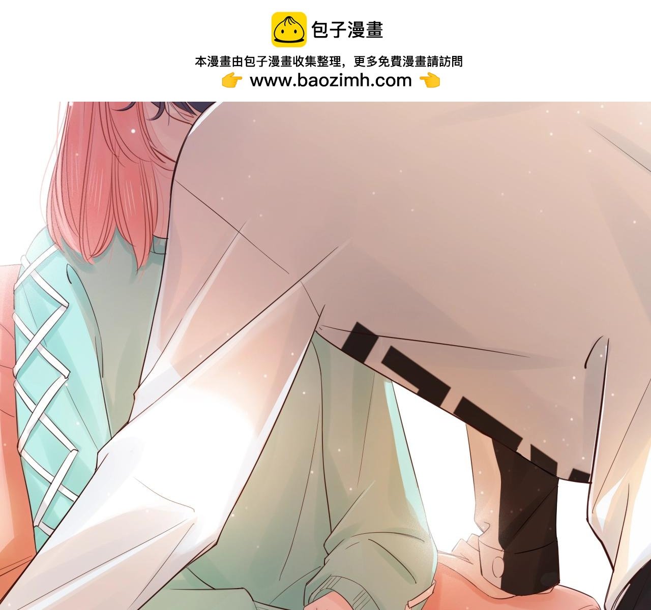 第34话 许你满天星光