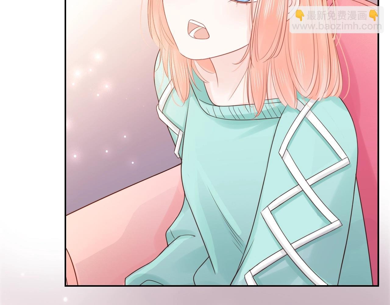 第34话 许你满天星光