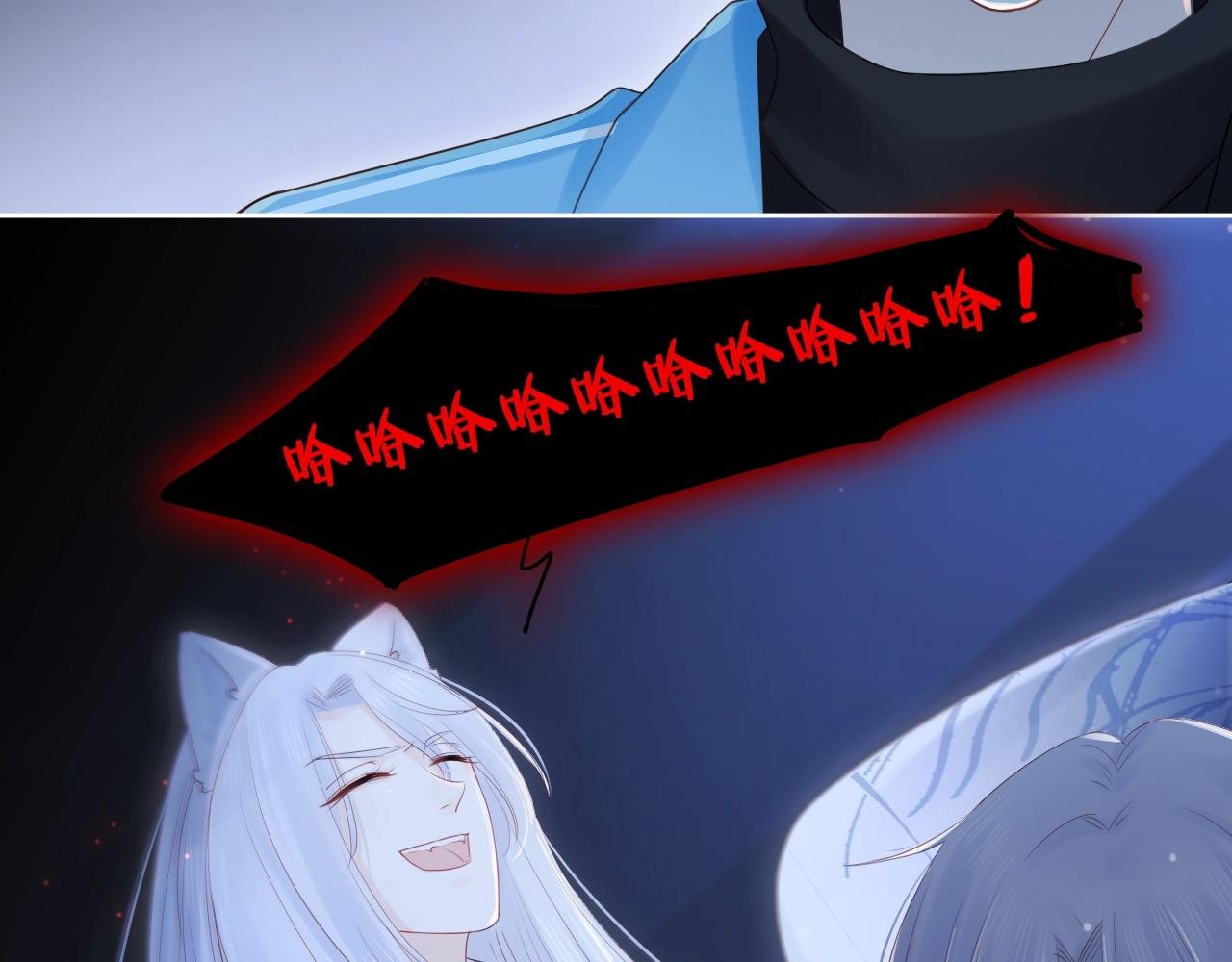 第36话 罪人