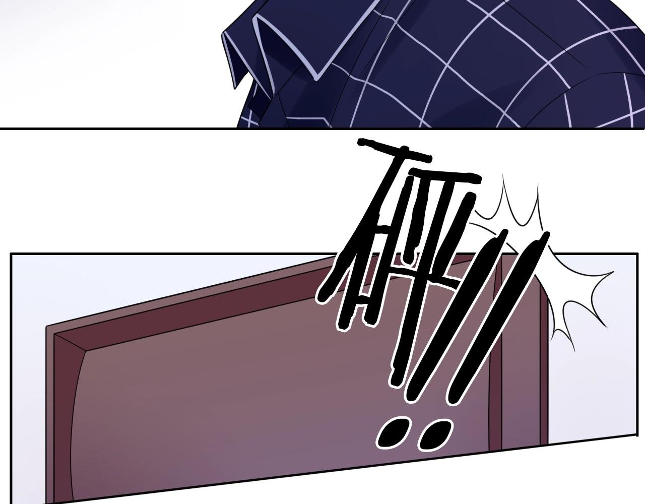 第37话 怀疑