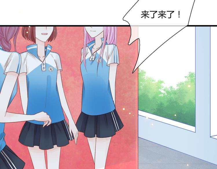 第3话 变成猫？！