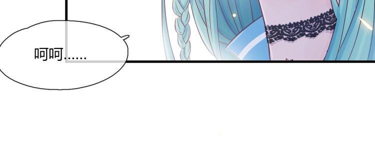 第3话 变成猫？！
