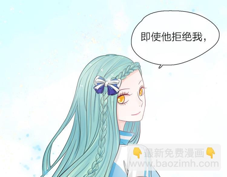 第3话 变成猫？！