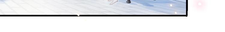 第3话 变成猫？！