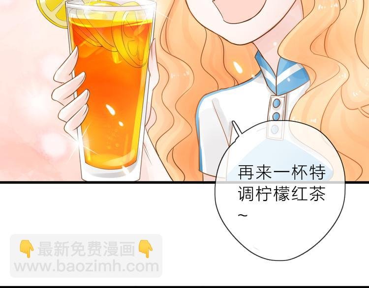 第3话 变成猫？！