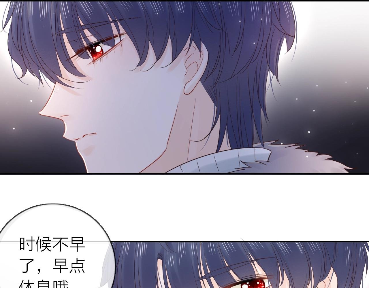 第38话 梦中人