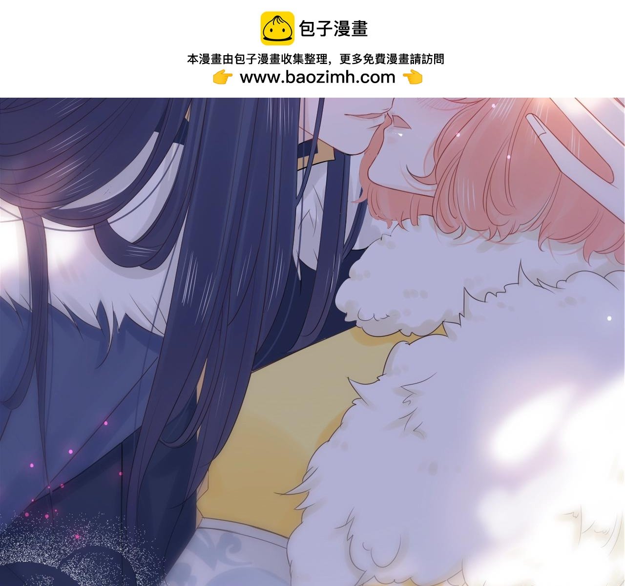 第39话 不应该这样的