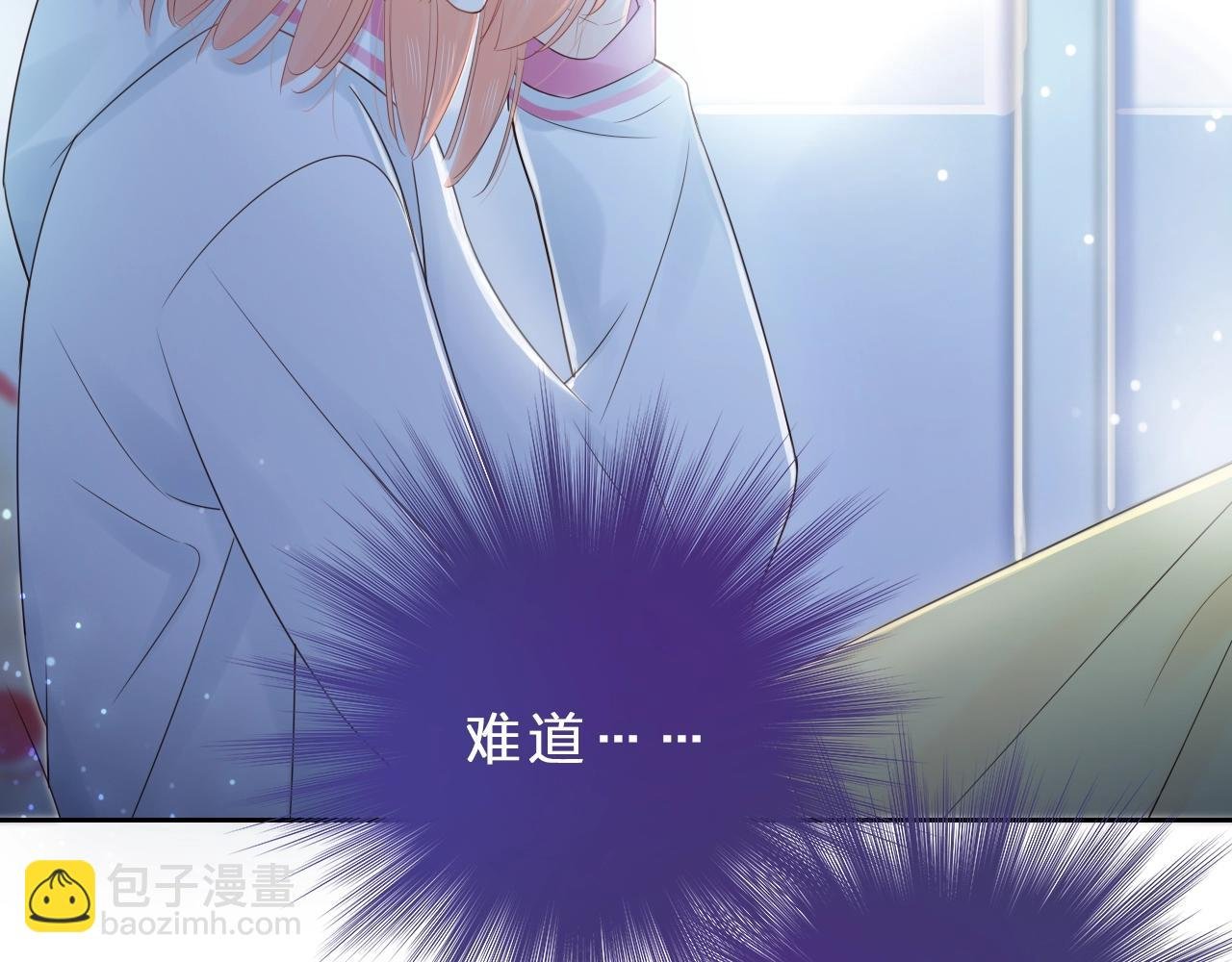 第39话 不应该这样的
