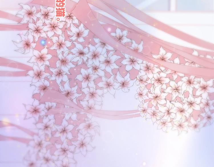 动态漫上线福利，梦幻婚礼现场