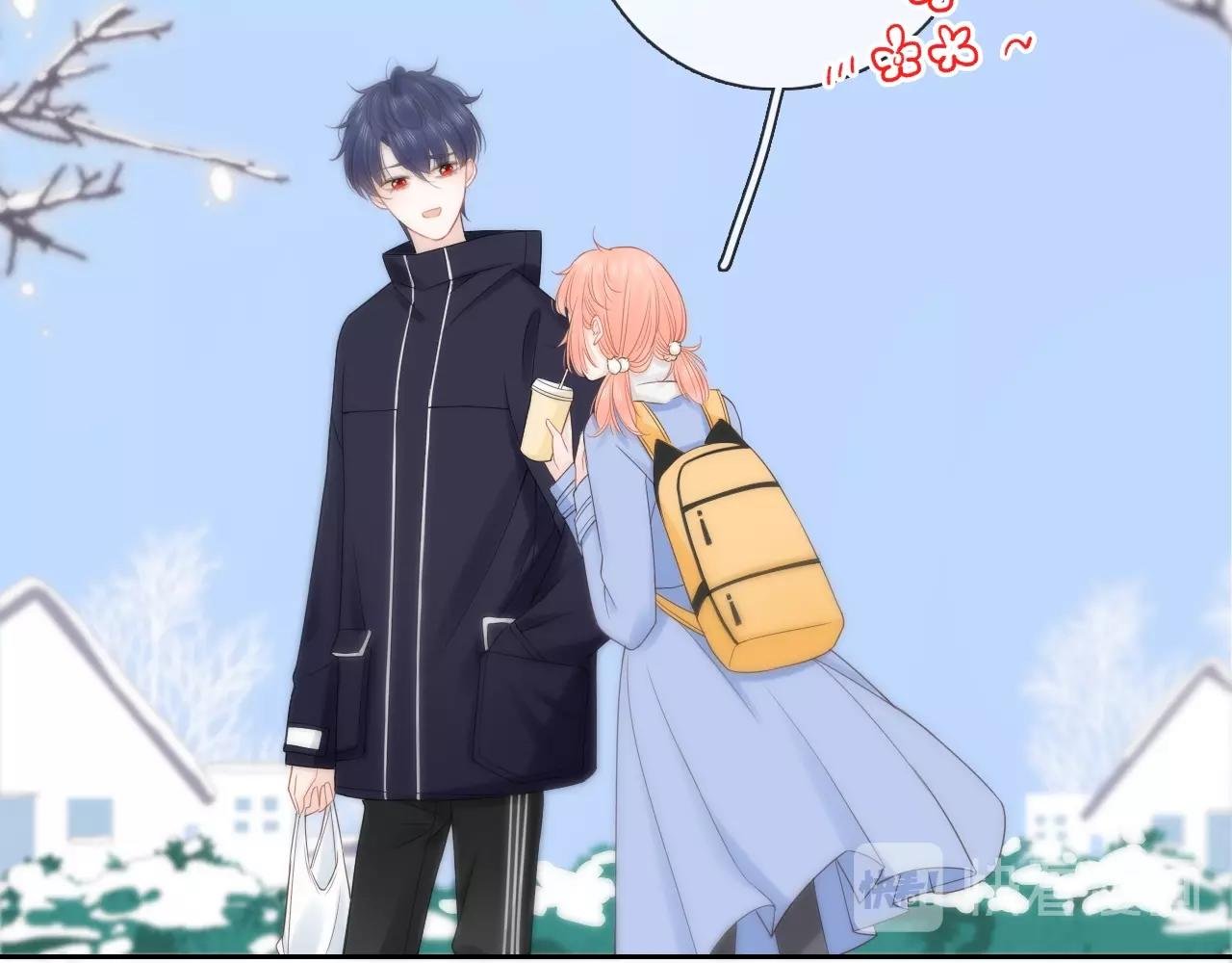 第41话 想你