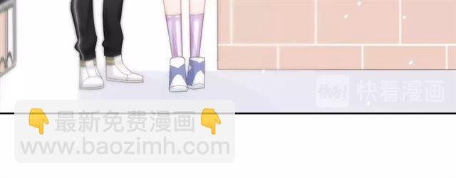 第40话 你可是我未来男朋友