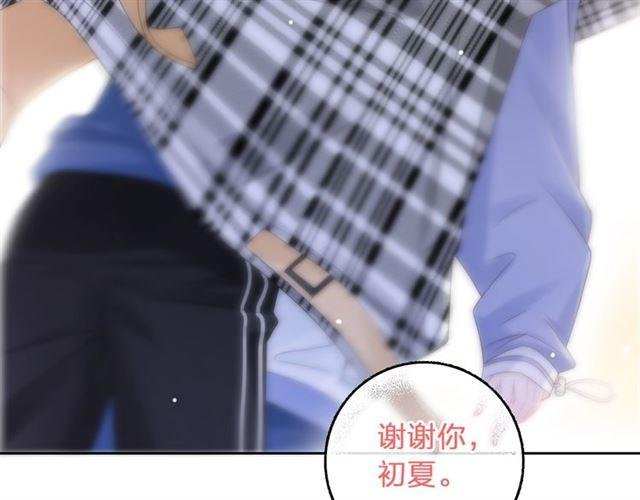 第40话 你可是我未来男朋友