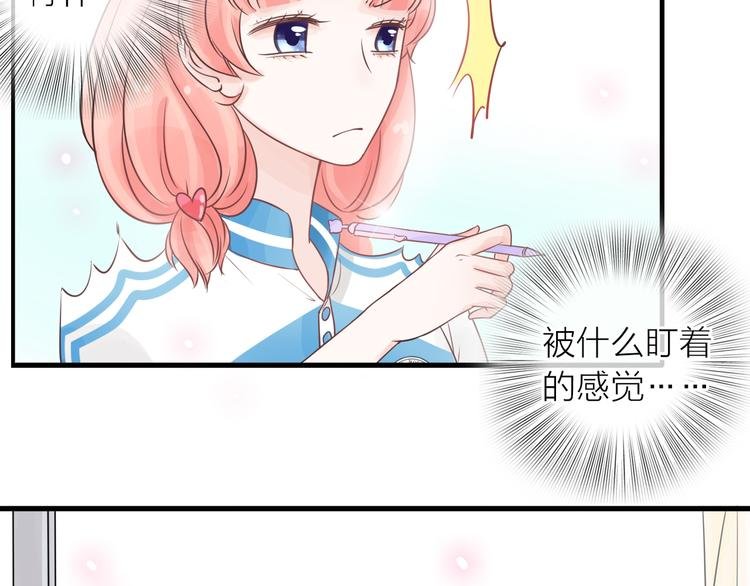 第4话 求求你别哭