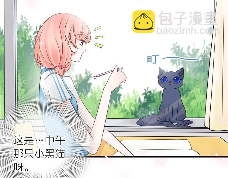 第4话 求求你别哭