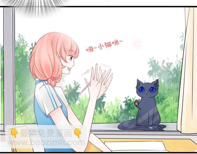 第4话 求求你别哭