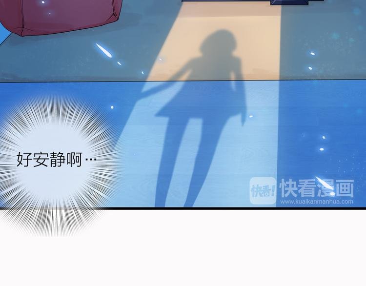第4话 求求你别哭