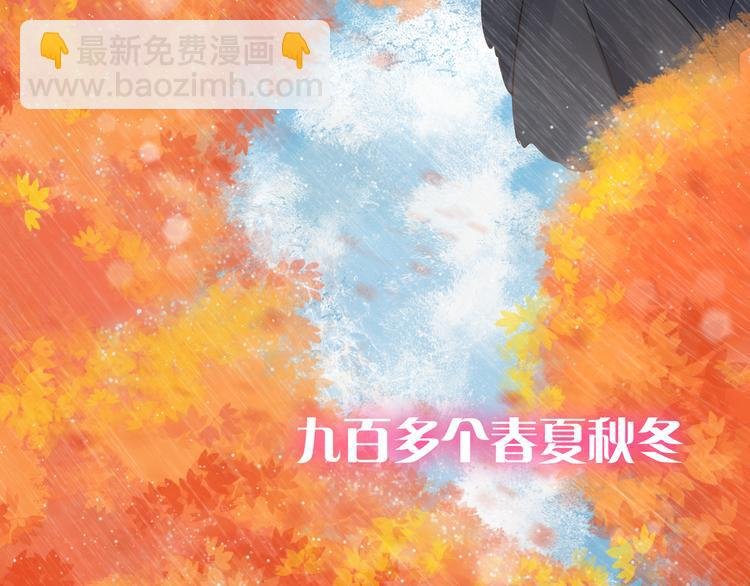 第5话 一切的起源