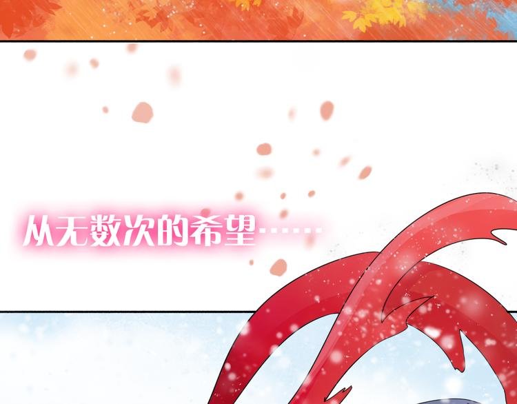 第5话 一切的起源