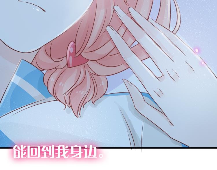 第5话 一切的起源