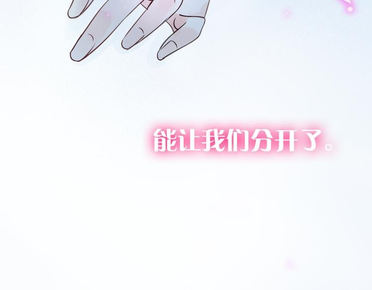 第5话 一切的起源