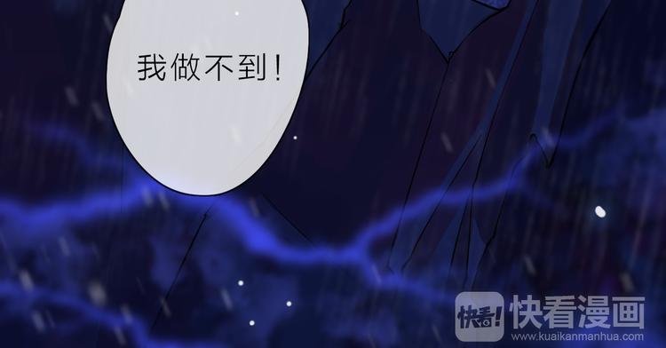 第5话 一切的起源
