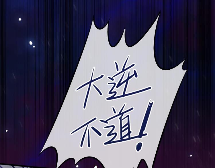 第5话 一切的起源