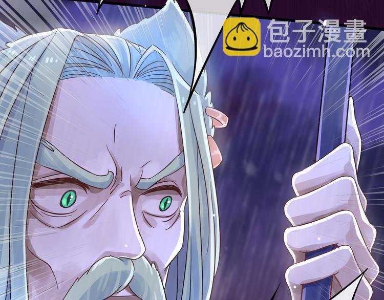 第5话 一切的起源