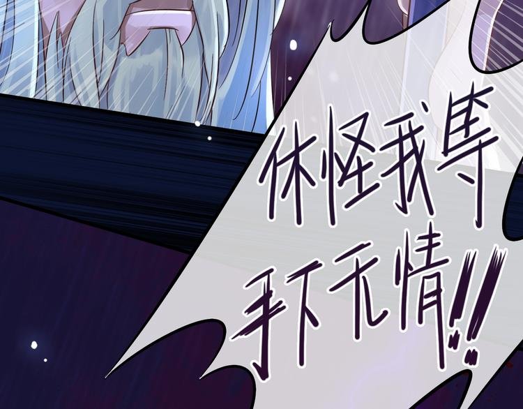 第5话 一切的起源