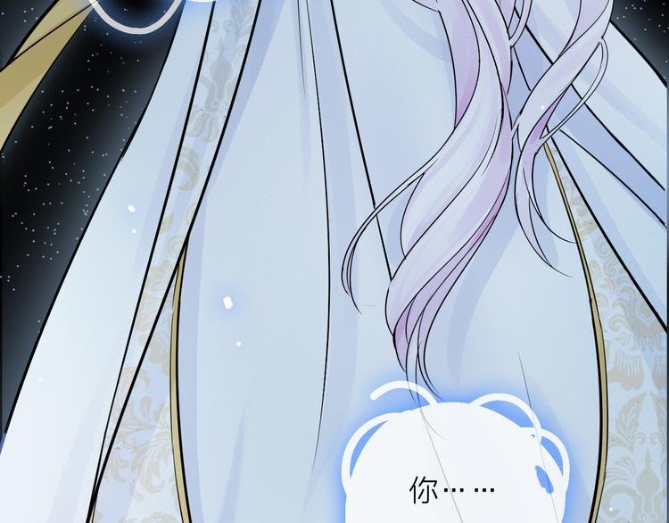第6话 怎么可能不疼