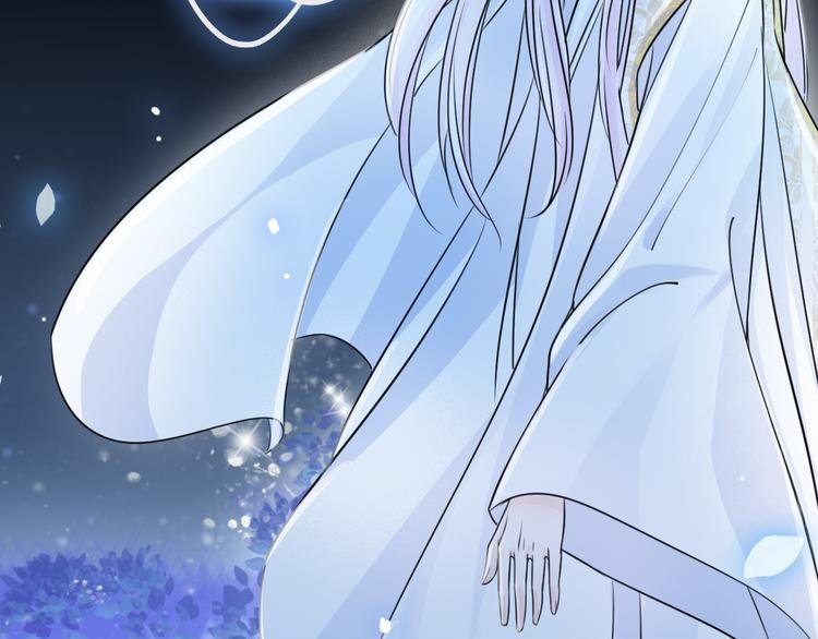 第6话 怎么可能不疼