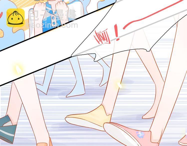 第7话 敌人还是伙伴