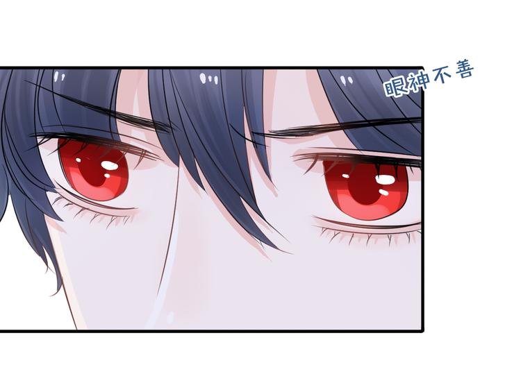 第7话 敌人还是伙伴