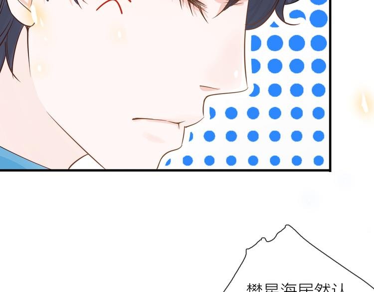 第7话 敌人还是伙伴
