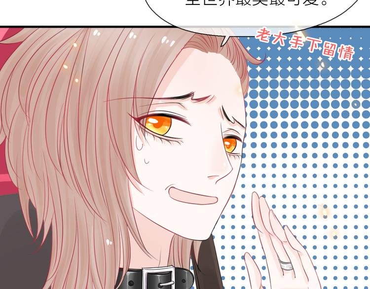 第7话 敌人还是伙伴