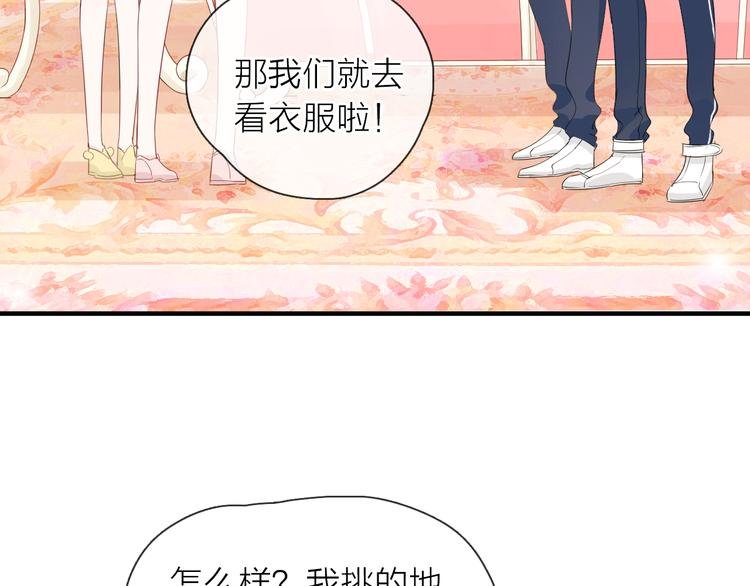 第8话 女更衣室的大盗？