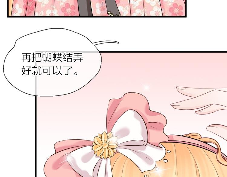 第8话 女更衣室的大盗？