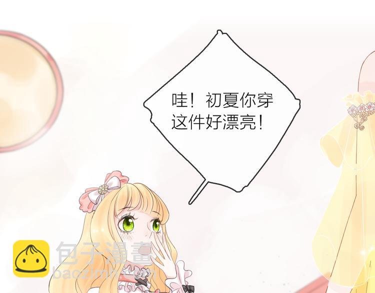 第8话 女更衣室的大盗？