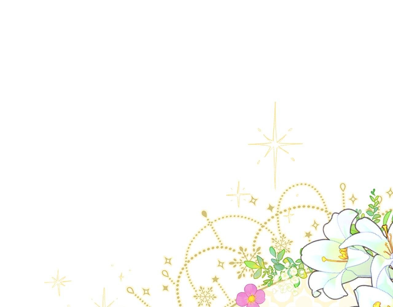 第12话 只是朋友…