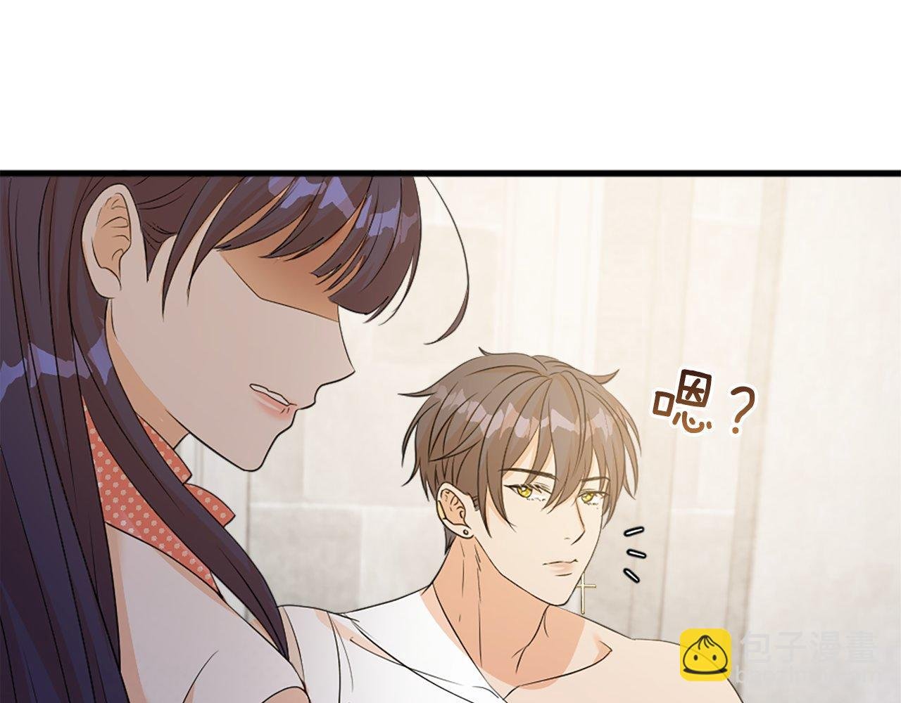 第26话 解除误会