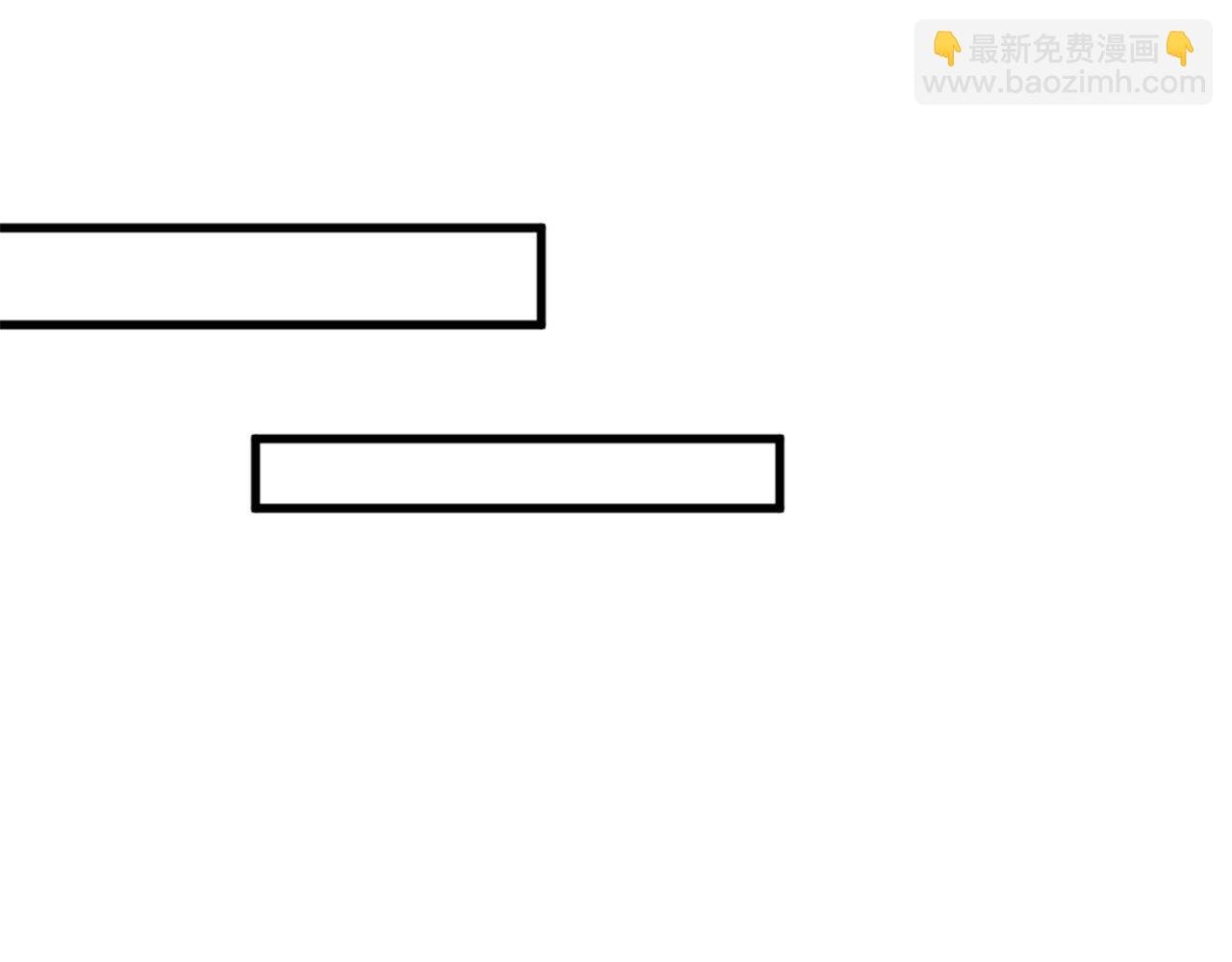 第26话 解除误会
