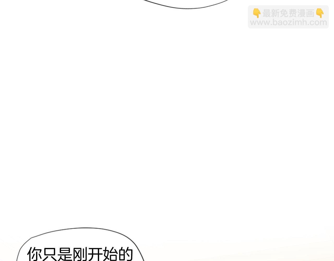 第28话 退学危机