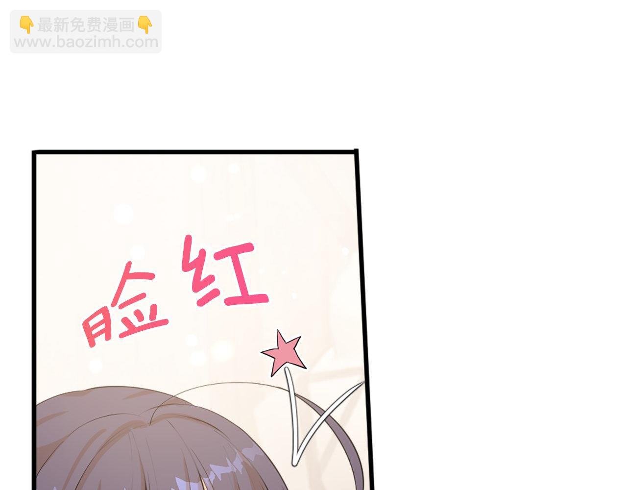第29话 一定是太紧张了？！