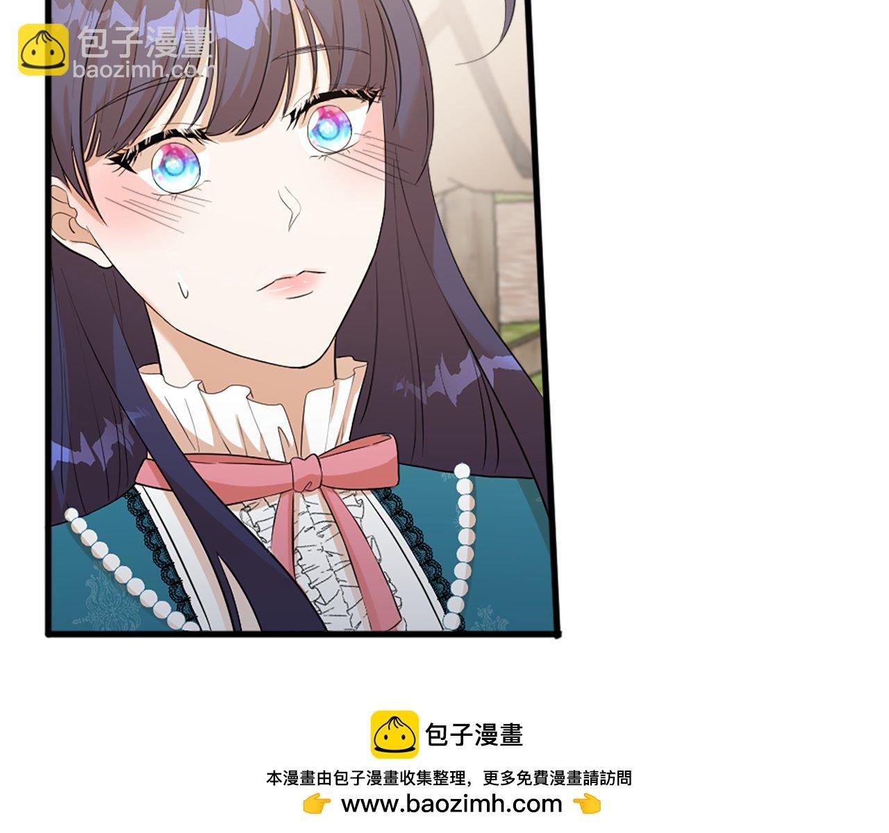 第29话 一定是太紧张了？！
