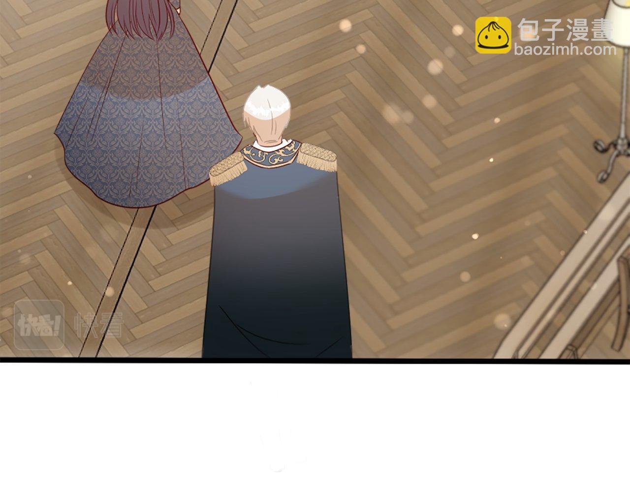 第33话 虚幻的构想