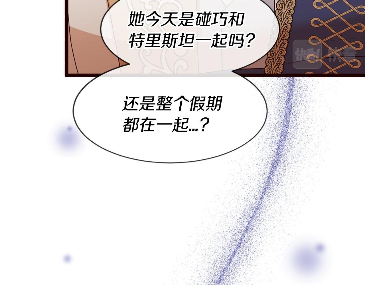 第35话 正确的决定