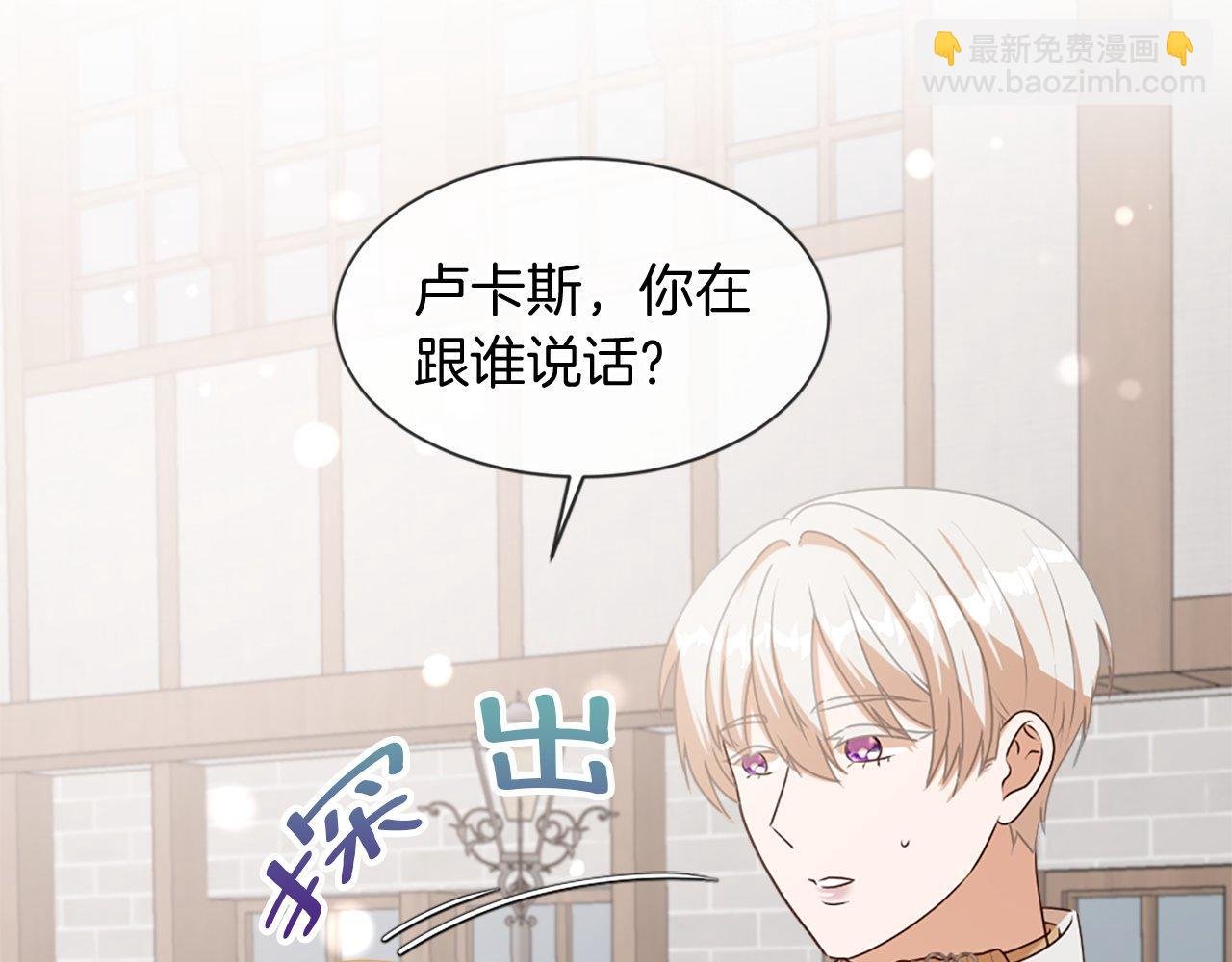第35话 正确的决定